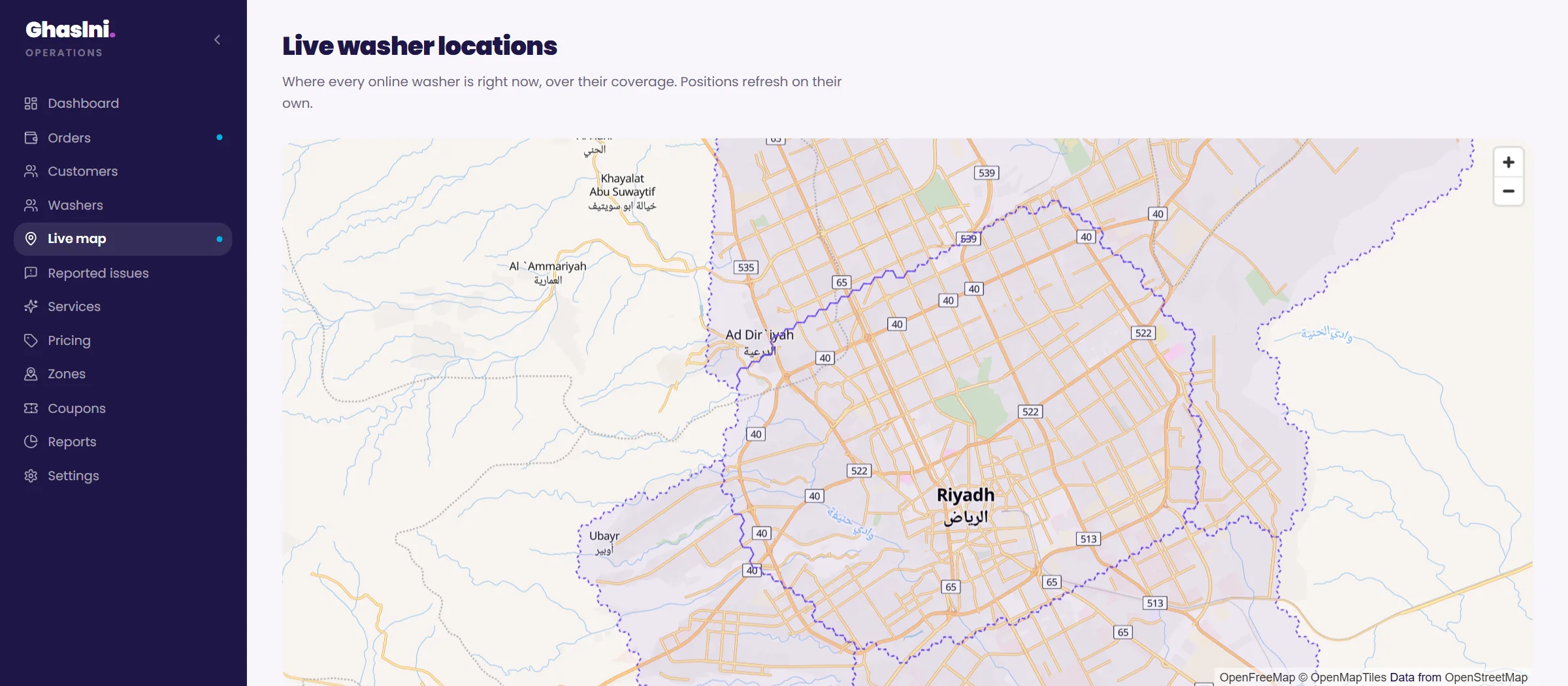 خريطة مباشرة للعمال المتصلين