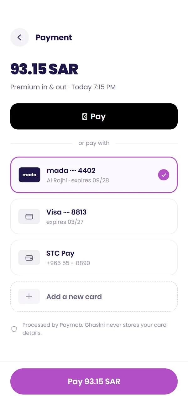 طرق الدفع: Apple Pay ومدى وفيزا وSTC Pay