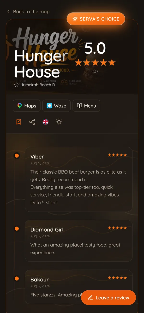 Serva Reviews restaurant page
